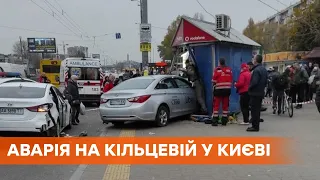 Хвастался быстрой ездой: подробности ДТП в Киеве и почему увеличилось количество аварий