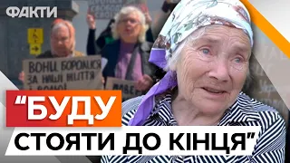 "Я хочу його ДОЧЕКАТИСЬ ...": ПЕНСІОНЕРКА БОРЕТЬСЯ за звільнення ОНУКА з п0л0ну @DWUkrainian