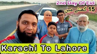 Karachi To Lahore By Road Travel / M9, N5, M5, M4 Motorway 2023
