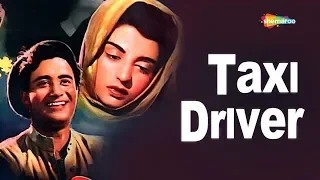 Taxi Driver (HD) | Dev Anand | Kalpana Kartik | Hindi Full Movie In 15 Mins