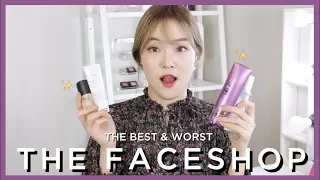 Best & Worst of The Faceshop | Soobeauty