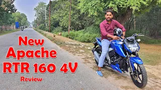 New Tvs Apache RTR 160 4V Riding Mode | 2022 | Full Detail Review First Ride impression