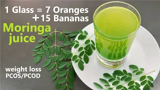 Moringa Juice | Weight Loss | PCOS | PCOD | Drumstick Leaves Juice | Natural Detox Drink