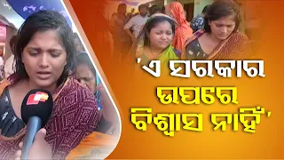 Odisha Elections 2024 | Wife of slain BJP leader casts vote in Khallikote
