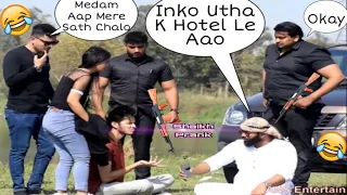 Shaikh Prank With Bodyguard On COUPLES ( PART4) | Prank in INDIA | ANS Entertainment