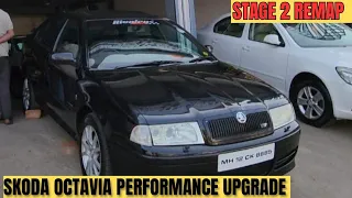 Skoda octavia vrs 0_100 5sec acceleration | Octavia performance upgrade