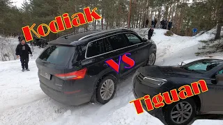 Битва 4х4. Tiguan VS Kodiak. OffRoad в снежеый подъем. Поездка в Тверь к "Не Тормози"