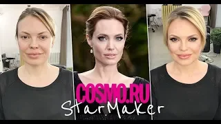 Как стать Анджелиной Джоли: пошаговая инструкция по звездному макияжу от Cosmo