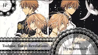 [Tsubasa Tokyo Revelations ]  Synchronicity – cover by 【Yu Na】
