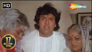 बूढ़े उम्र में निकल दिया बच्चों ने माँ बाप को पोते ने दिया सहारा | Govinda Blockbuster Full Movie