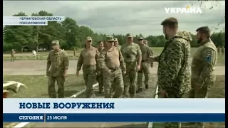 Турчинов заявил, что в ближайшее время украинская армия получит модернизированное оружие