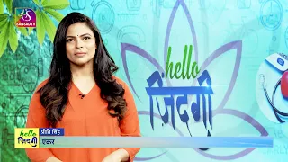 Hello Zindagi | हेलो जिंदगी | Episode 06 | 27 April,  2024