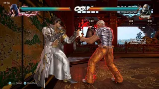 Tekken 7 | Season 4 Bryan Fury Death Combo