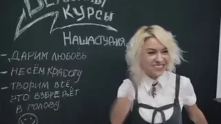 Экзамен Белкиных учениц