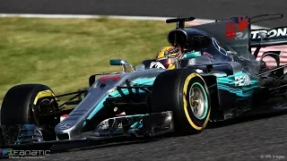 F1 2017 JAPAN RACE EDIT (highlights)