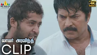 Lawyer Aravind (4K UHD) Latest Tamil Movie Climax Scene | Pallavi Purohit | Sri Balaji Video