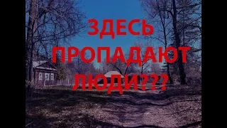 Путешествие село Шатур в апреле 2023 года. Шушмор существует?