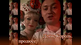 Гримерка Марины Король в театре эстрады. Зимняя Сказка для взрослых 3. Шансон ТВ.