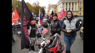 Закрытие мото сезона 2019 Ночные волки Санкт Петербурга.