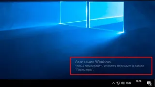 Активація ОС Windows у три рядки коду! #shorts