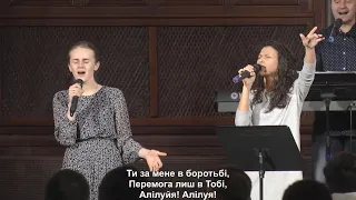 Єгипет - пісня // церква Благодать, Київ