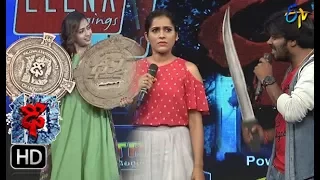 Intro | Sudheer | Rashmi | Lasya | Varshni | Dhee 10 | 27th September 2017| ETV Telugu