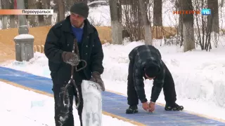 Ледяной городок 12 12 14