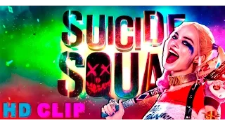 Suicide Squad - Purple Lamborghini HD CLIP (MMV)