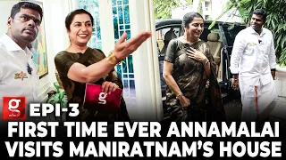 Mani சார் வீட்ல இல்லையா🥰? Annamalai Fan Moment 😍 | Game Changers with Suhasini | Anbudan Annamalai