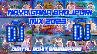 Dj Remix Bhojpuri song ✓ New dj malai music song Bhojpuri Nonstop song hit mashin nonstop