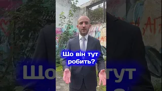 Жіночий сексизм до айтішників? #Shorts