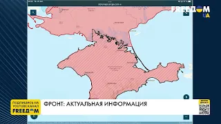 Карта войны: бои под Бахмутом и уничтожение логистики ВС РФ на юге Украины