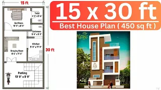 15x30 House Plan | 15x30 House Design | 15x30 House Plan With Garden | 15x30 East facing House Plan