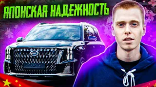 Обзор GAC GS8 HYBRID. КИТАЙСКИЙ ДЖИП С ЯПОНСКИМИ ТЕХНОЛОГИЯМИ. #авто#гибрид#китайскиемашины#тачки