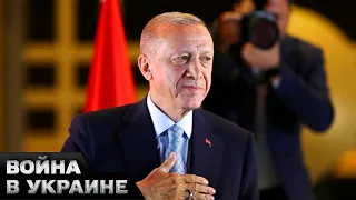 ❗ Эрдоган в Сочи: какая тема была главной на переговорах с российским диктатором?