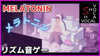 【リズム音ゲー】リズムとりながらのご視聴をお勧め致します【MELATONIN/メラトニン】1080p PS5 pad