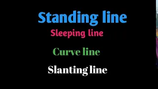 Standing Line | Sleeping Line | Curve Line | Slanting Line || For Kids in Hindi.