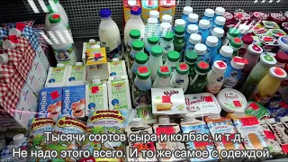 Как перестать выбрасывать продукты