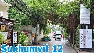 Bangkok Street Walking | Sukhumvit Road Soi 12, Bangkok | เดินเล่นถนนสุขุมวิท ซอย 12