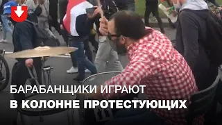 Платформу с барабанщиками заметили в колонне протестующих 4 октября