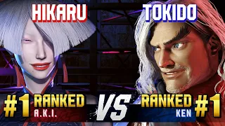 SF6 ▰ HIKARU (#1 Ranked A.K.I.) vs TOKIDO (#1 Ranked Ken) ▰ Ranked Matches