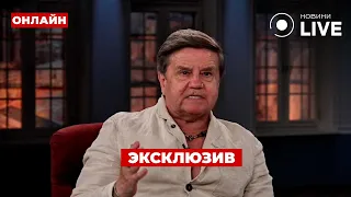 🔥КАРАСЕВ: Ударов по Москве будет больше / Украина-НАТО / Терроризирование Одессы | Новини.LIVE