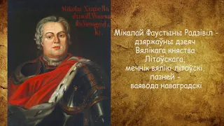 История моей малой родины