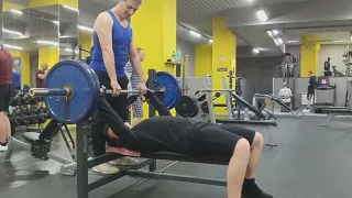 Gym 100kg | ZoNNet