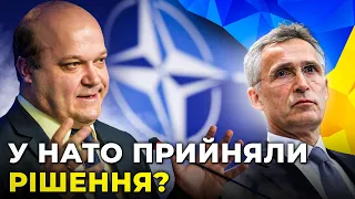 У КРЕМЛІ ІСТЕРИКА: Україна йде до НАТО | путін реанімує «консерви» у ЄС через поразку / ЧАЛИЙ