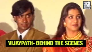 Tabu & Ajay Devgn's Rare Video From Their Movie Vijaypath