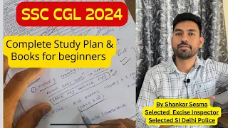 SSC CGL 2024 - Master Study Plan for beginners 🔥 booklist ✅