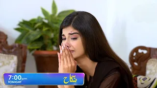 Nikah Next Episode 52 Teaser |Har Pal Geo Drama| Nikah Latest Episode 52 Promo | Nikah 51 EP full