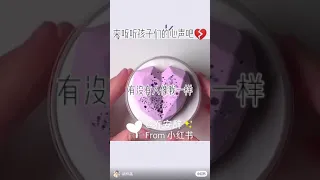 听听孩子们的心声