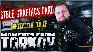 TARKOV MOMENTS BEST ESCAPE FROM TARKOV HIGHLIGHTS - EFT WTF & FUNNY MOMENTS    #69